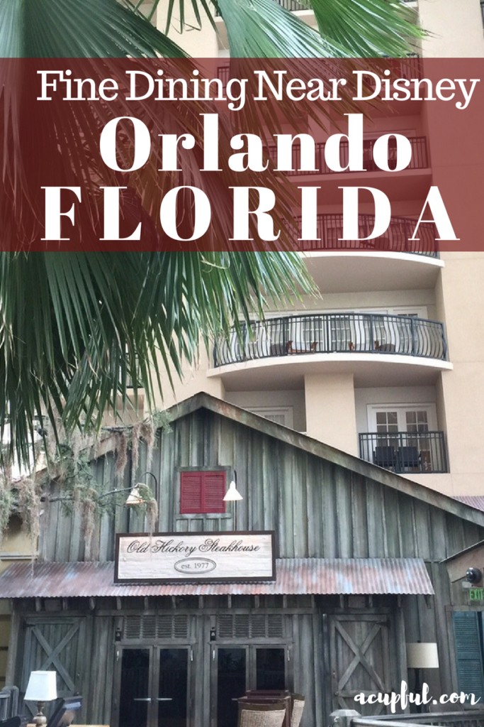 Old Hickory Steakhouse Gaylord Palms Hotel | Orlando Fine Dining | Gaylord Palms restaurants | Disney Dining | Luxury Florida Hotels | Acupful.com | Gaylord Palms review | Mandy Carter travel blogger | #LoveFl | #GaylordPalms | SummerFest | Family Travel